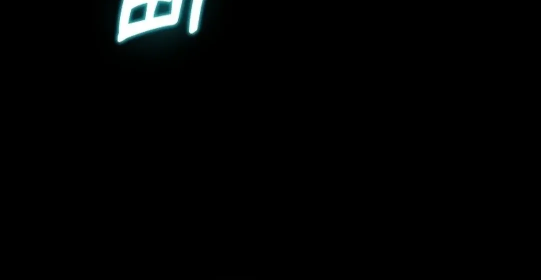 The Heavenly Scalpel Chapter 3 page 102 - 