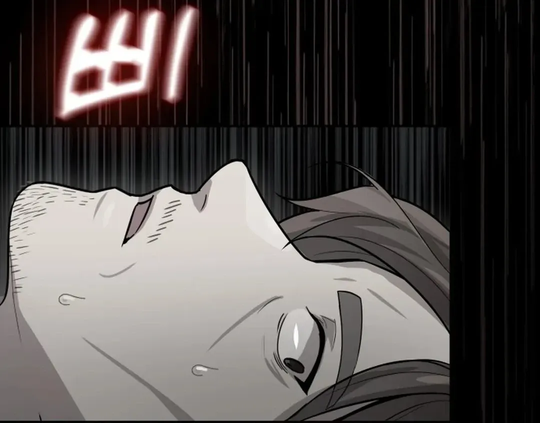 The Heavenly Scalpel Chapter 3 page 109 - 