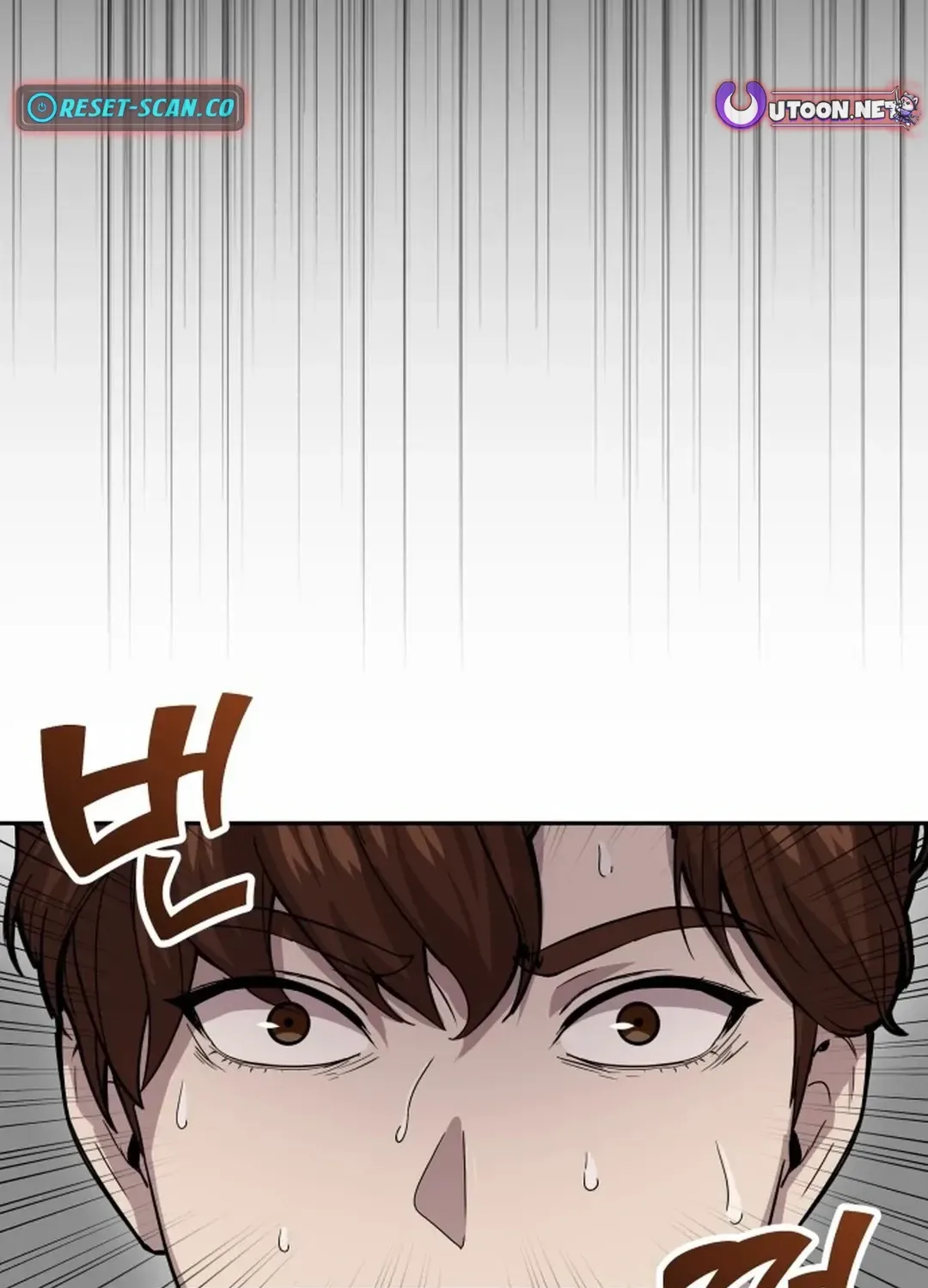 The Heavenly Scalpel Chapter 3 page 112 - 