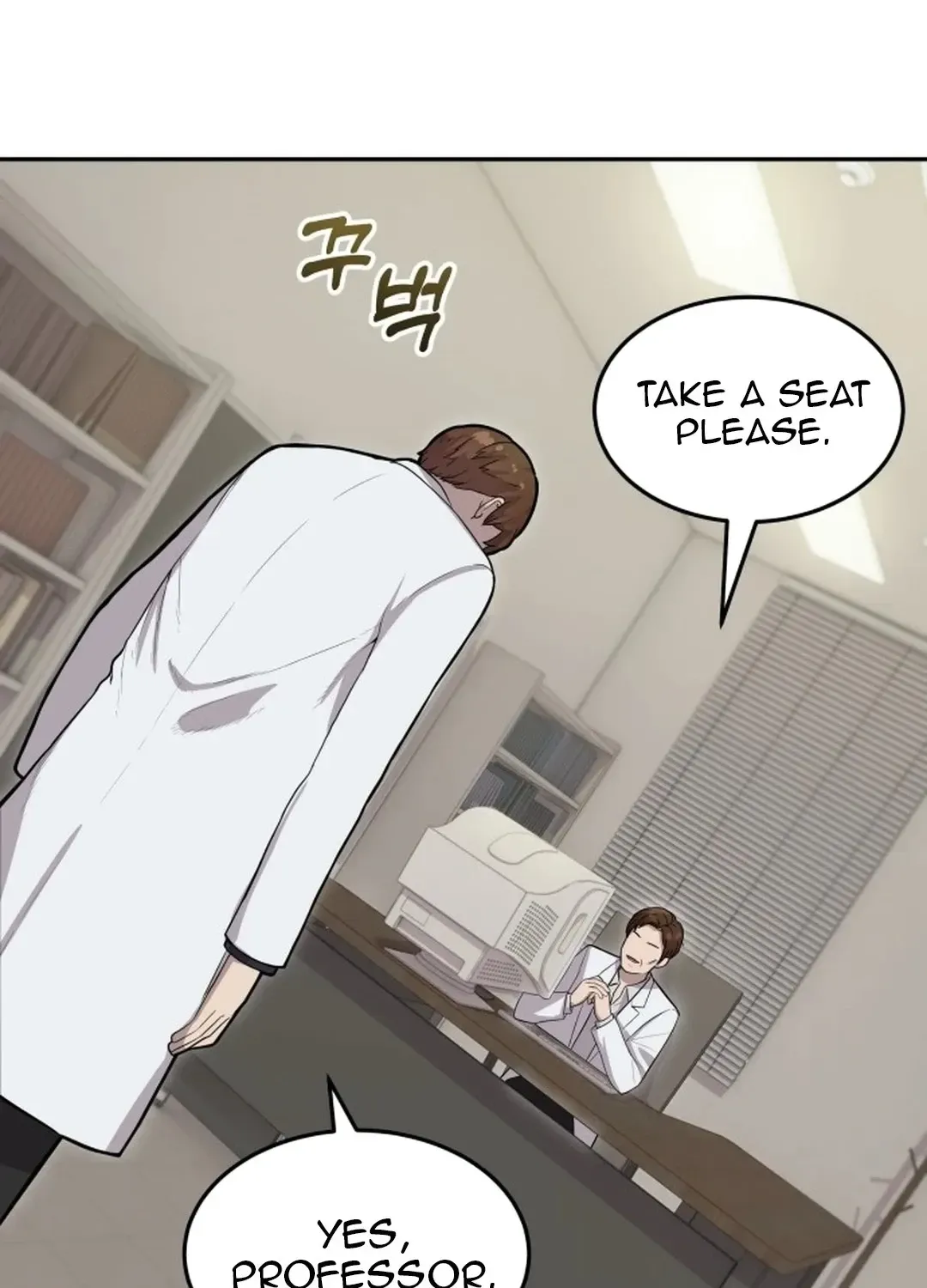 The Heavenly Scalpel Chapter 3 page 19 - 