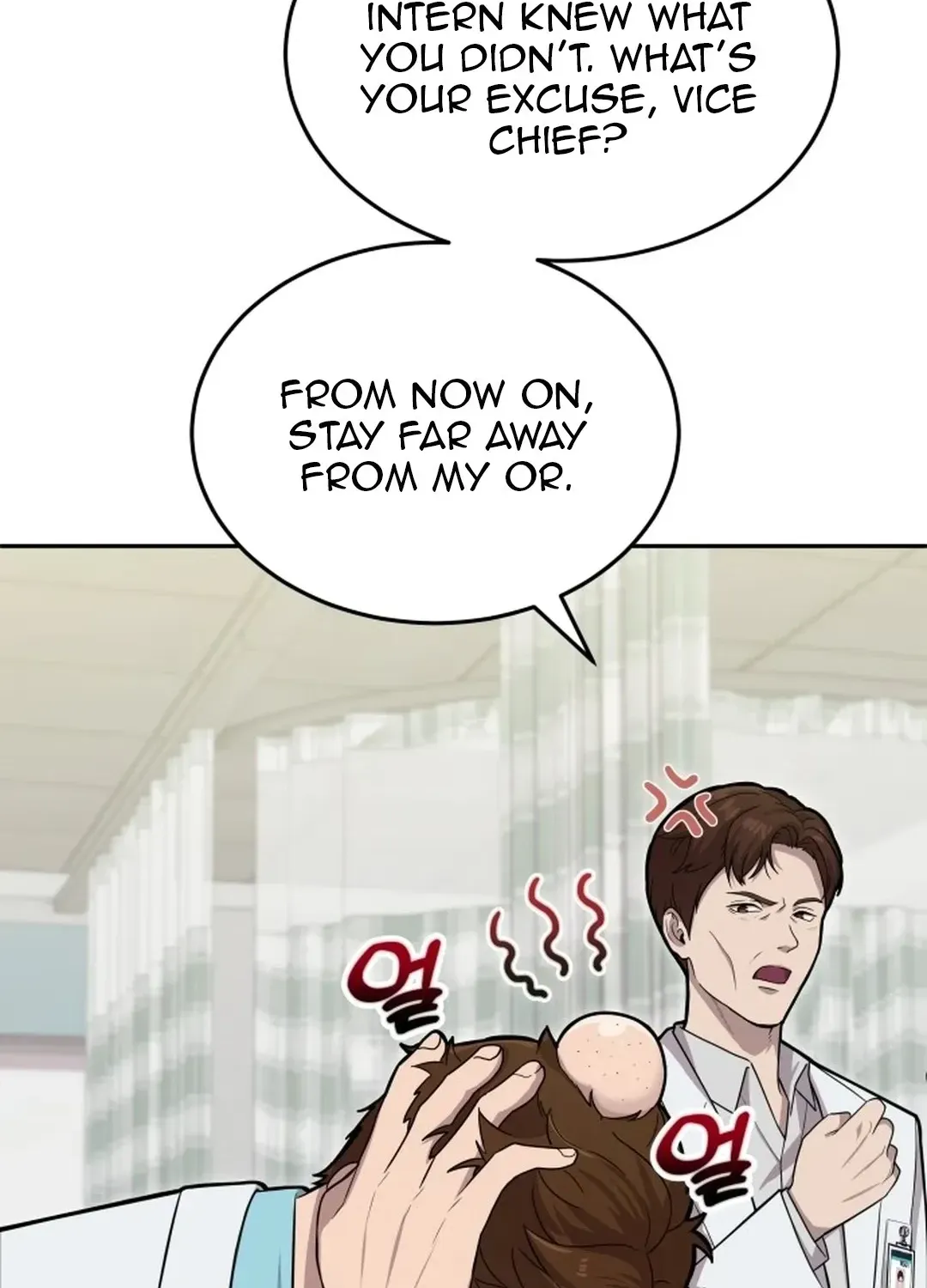 The Heavenly Scalpel Chapter 3 page 6 - 