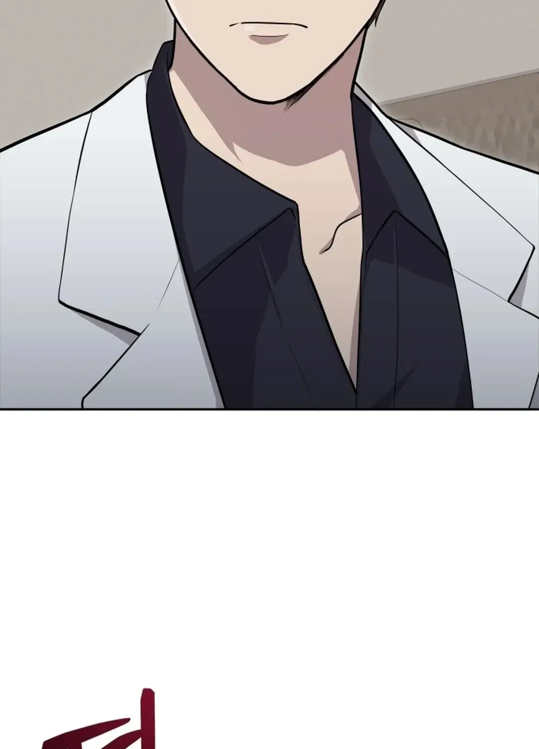 The Heavenly Scalpel Chapter 3 page 58 - 