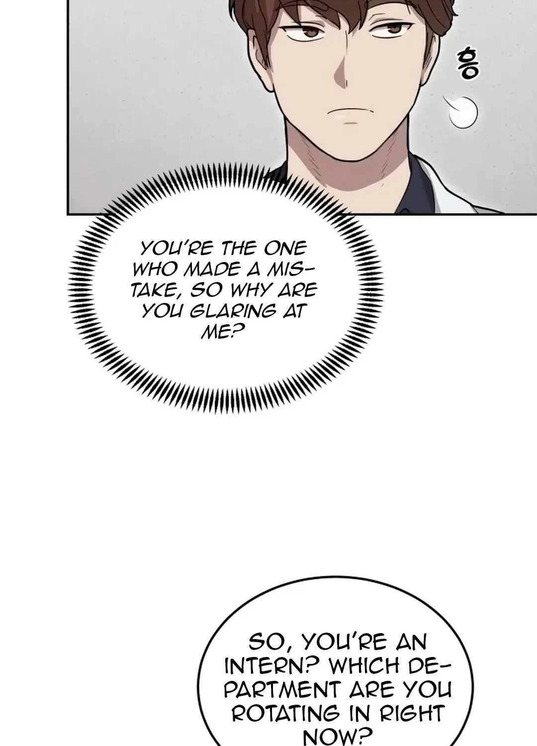 The Heavenly Scalpel Chapter 3 page 9 - 