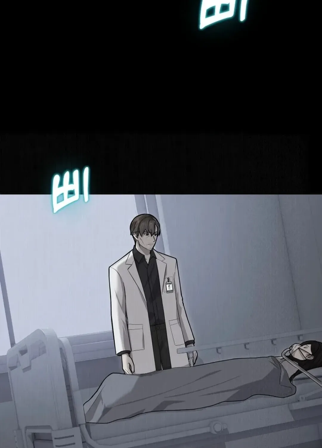 The Heavenly Scalpel Chapter 3 page 98 - 