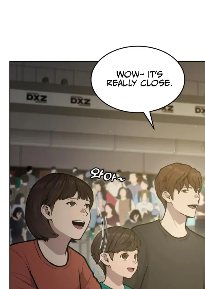 The Heavenly Scalpel Chapter 30 page 14 - 