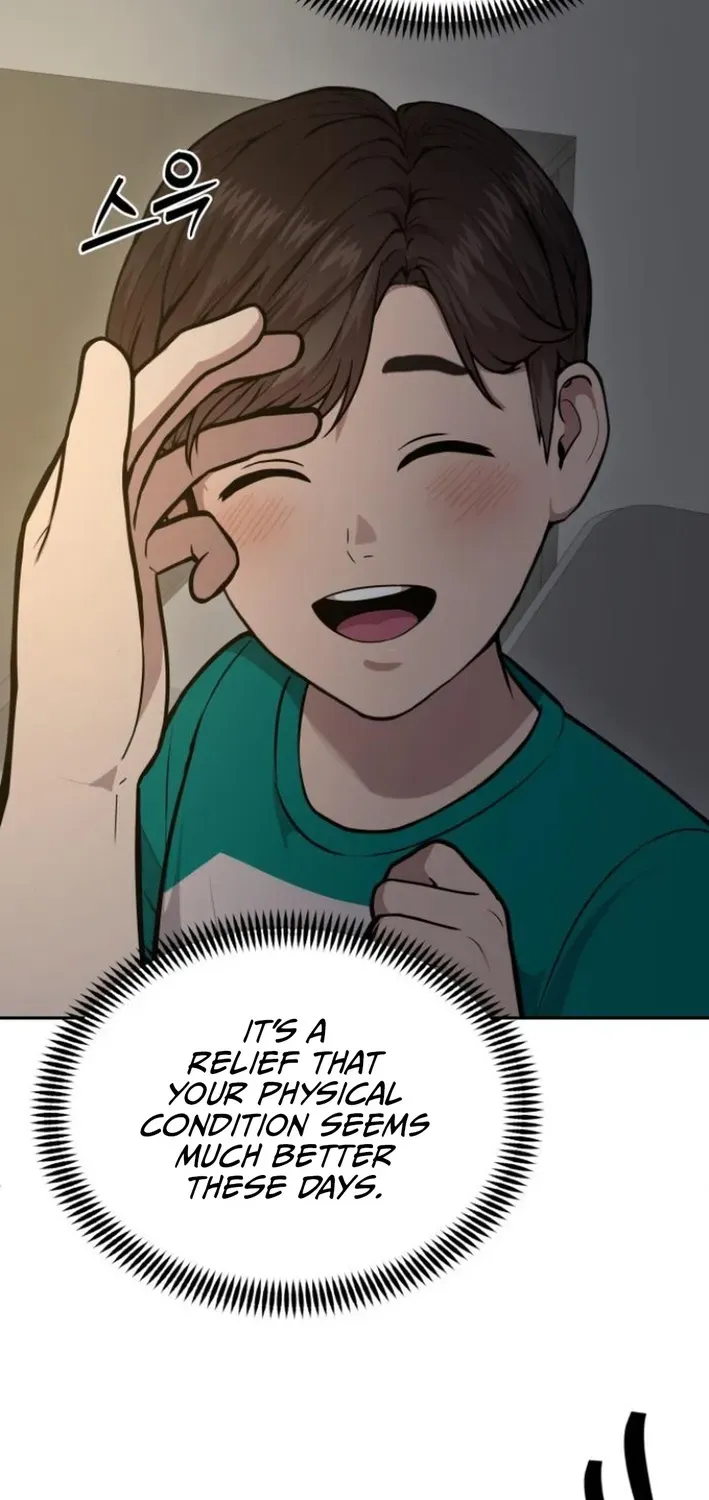 The Heavenly Scalpel Chapter 30 page 17 - 