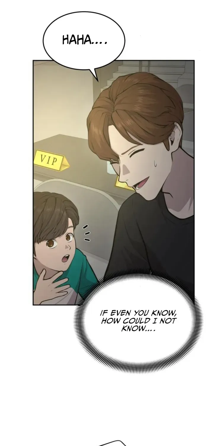 The Heavenly Scalpel Chapter 30 page 25 - 