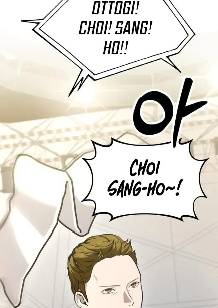 The Heavenly Scalpel Chapter 30 page 28 - 
