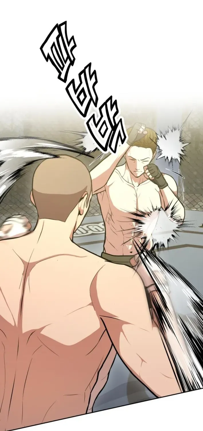 The Heavenly Scalpel Chapter 30 page 38 - 