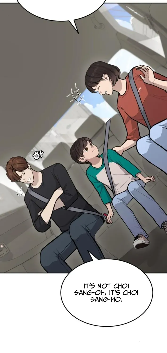 The Heavenly Scalpel Chapter 30 page 5 - 