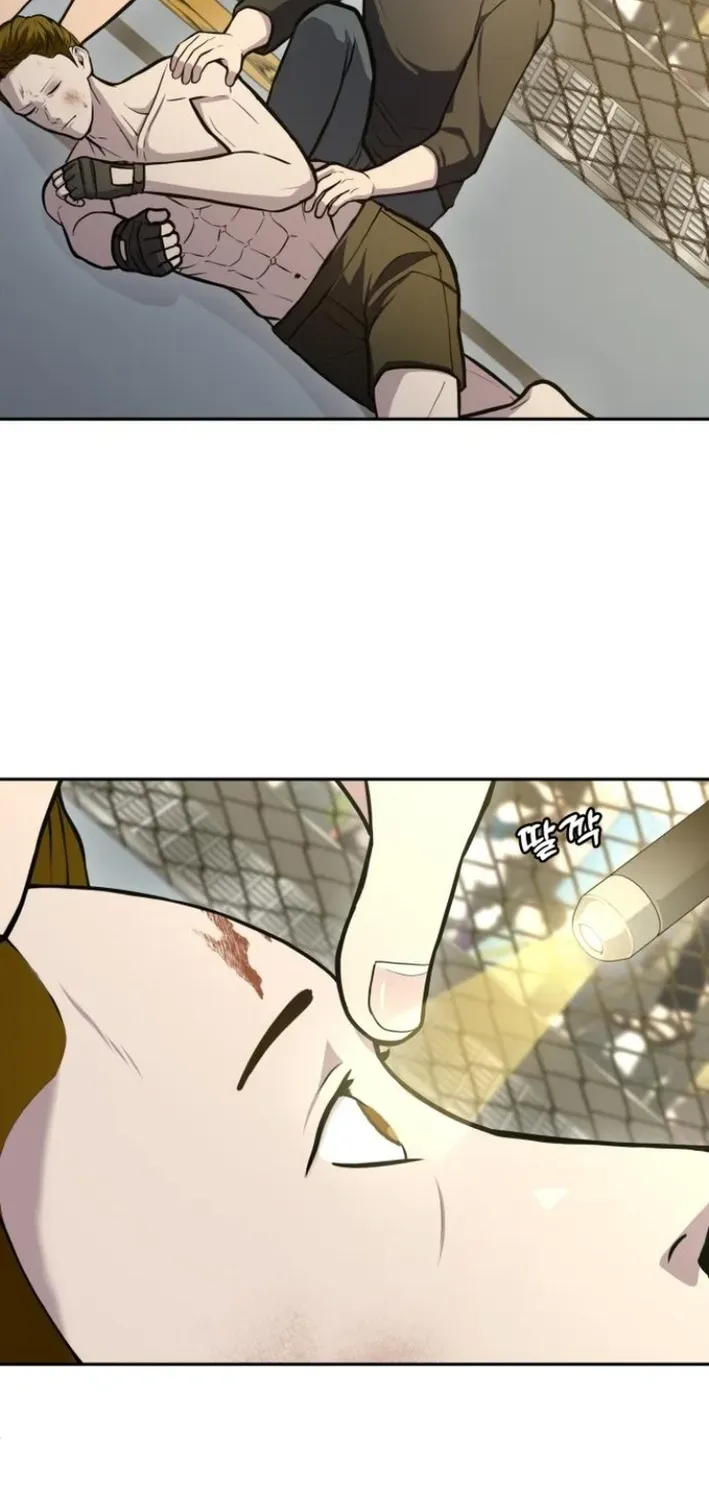 The Heavenly Scalpel Chapter 31 page 6 - 