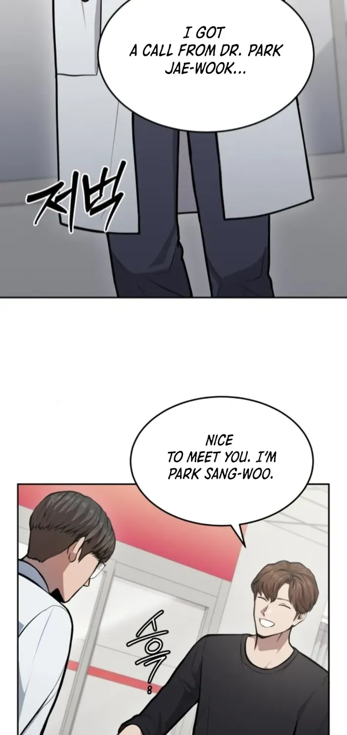 The Heavenly Scalpel Chapter 32 page 20 - 