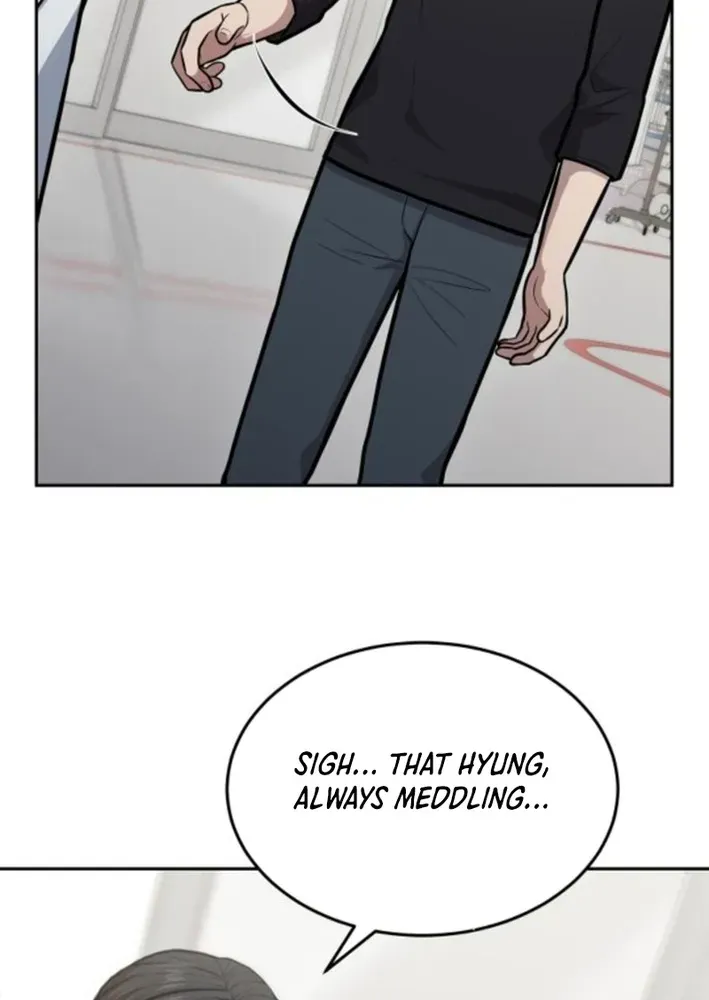 The Heavenly Scalpel Chapter 32 page 21 - 