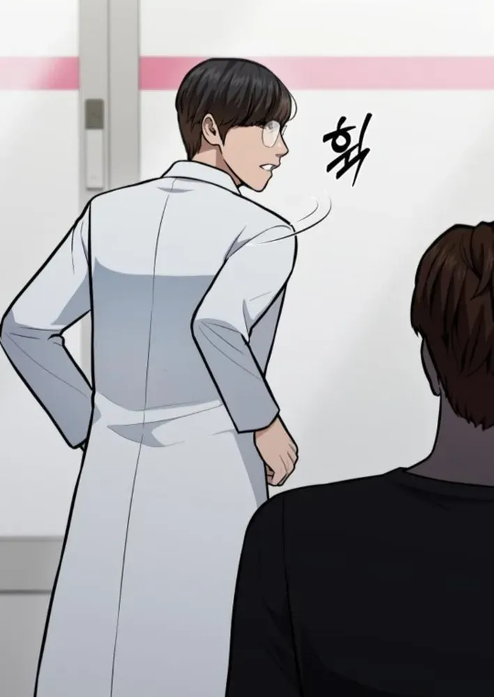 The Heavenly Scalpel Chapter 32 page 28 - 