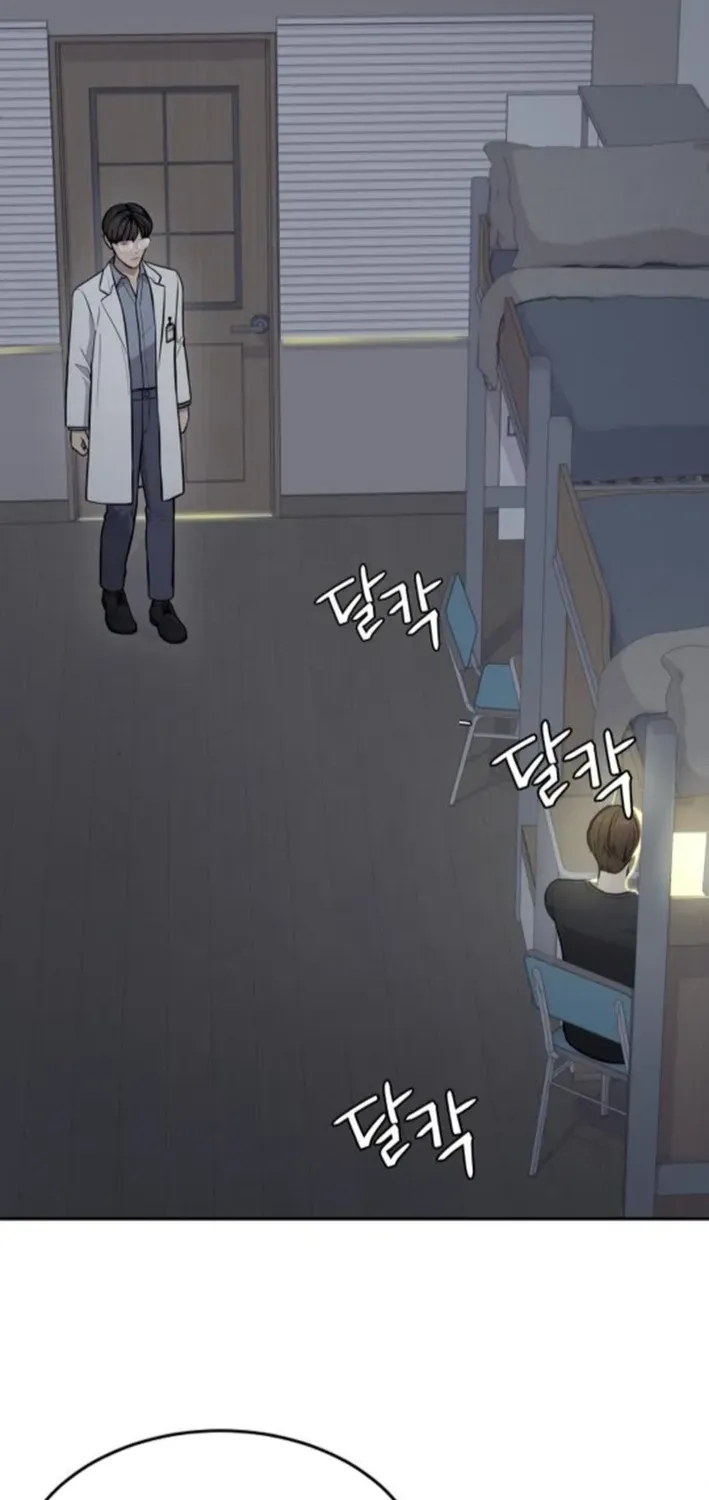 The Heavenly Scalpel Chapter 32 page 30 - 