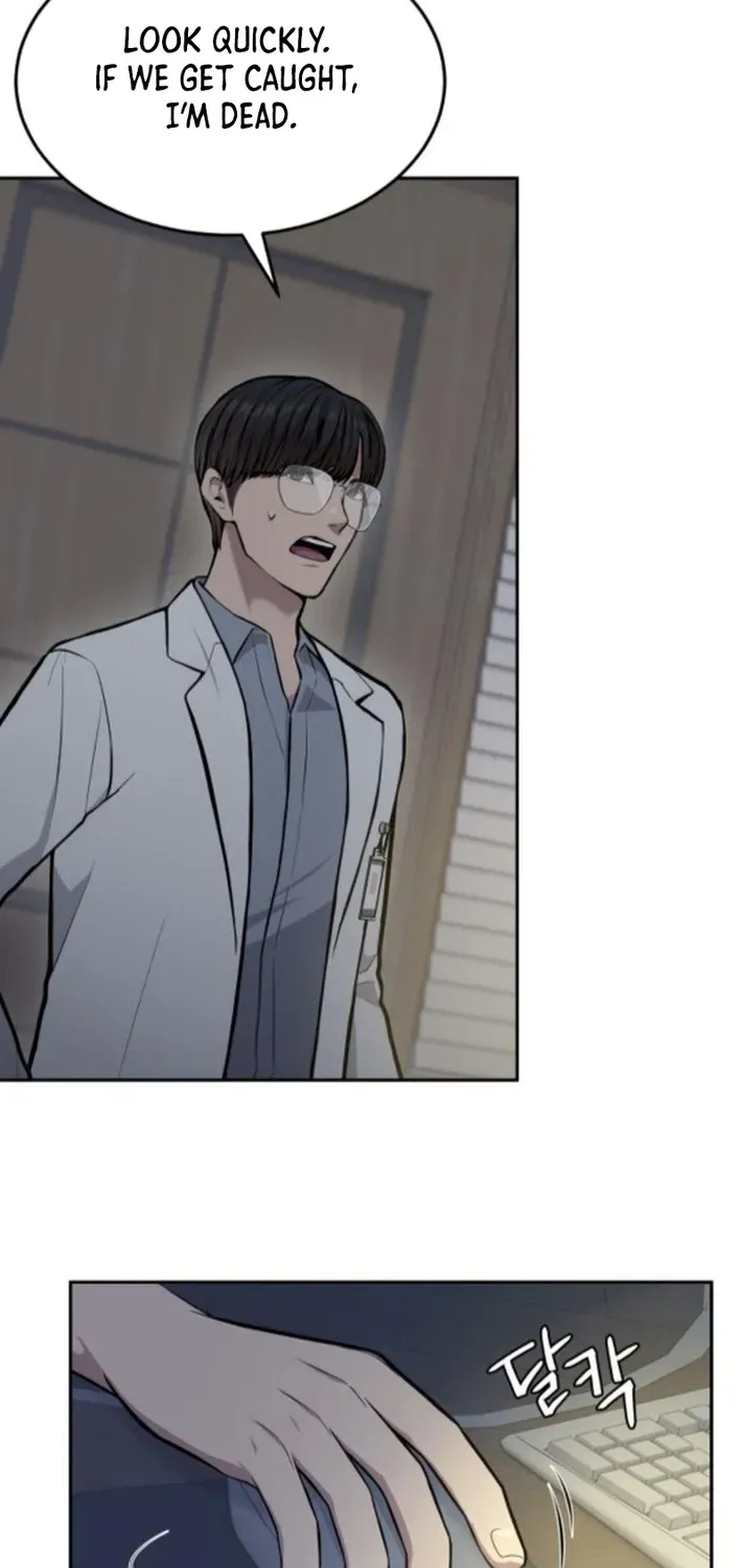The Heavenly Scalpel Chapter 32 page 31 - 