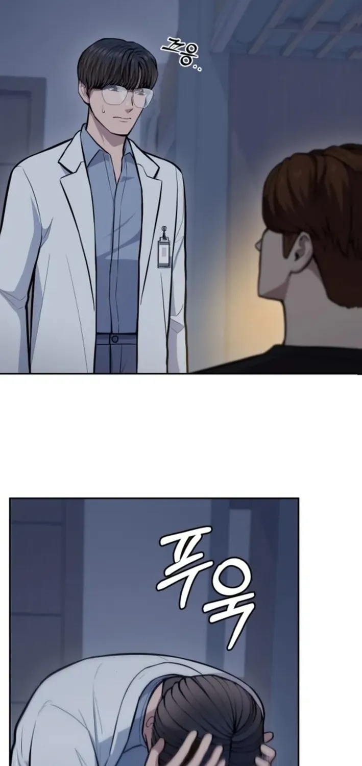 The Heavenly Scalpel Chapter 32 page 46 - 