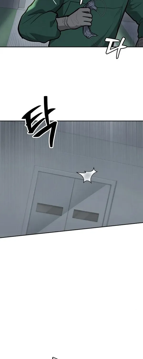The Heavenly Scalpel Chapter 33 page 13 - 