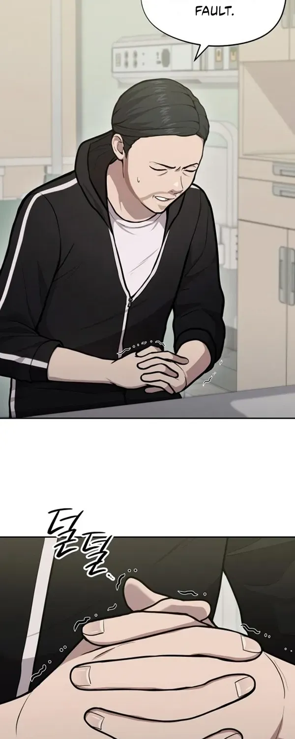 The Heavenly Scalpel Chapter 33 page 18 - 