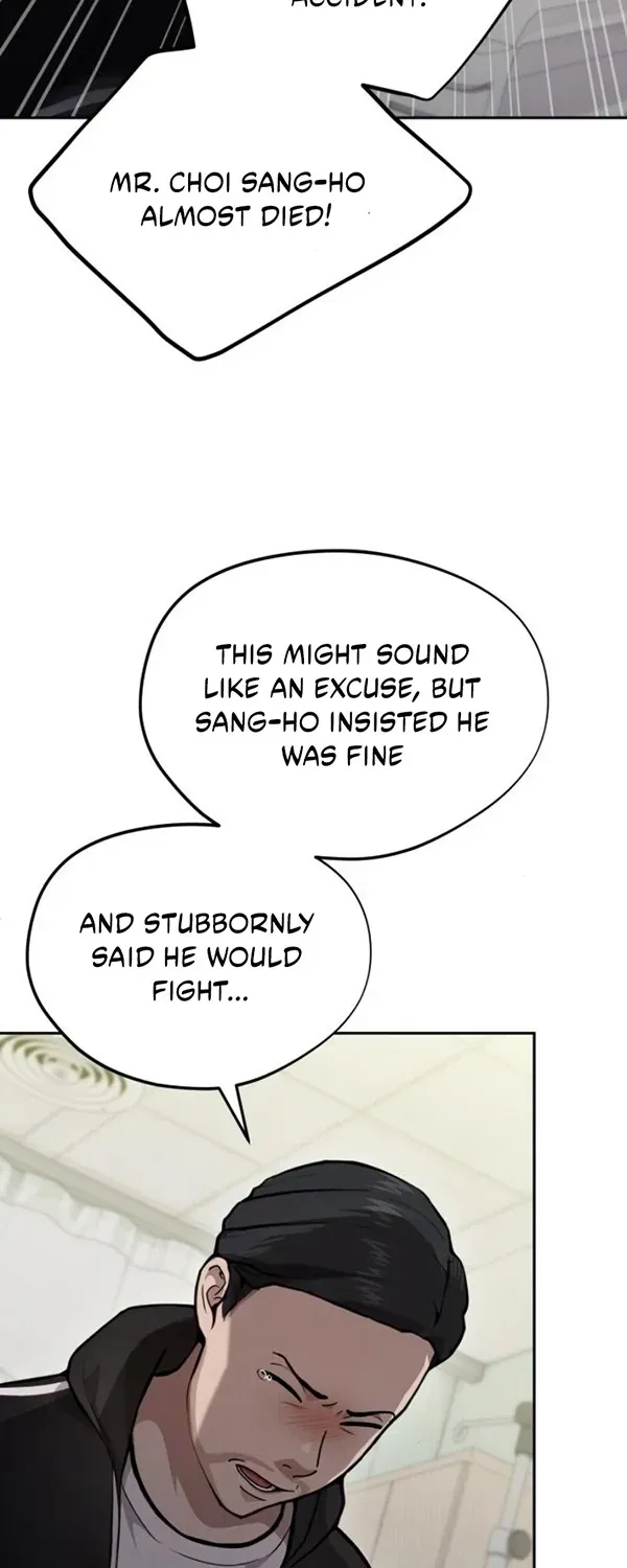 The Heavenly Scalpel Chapter 33 page 24 - 