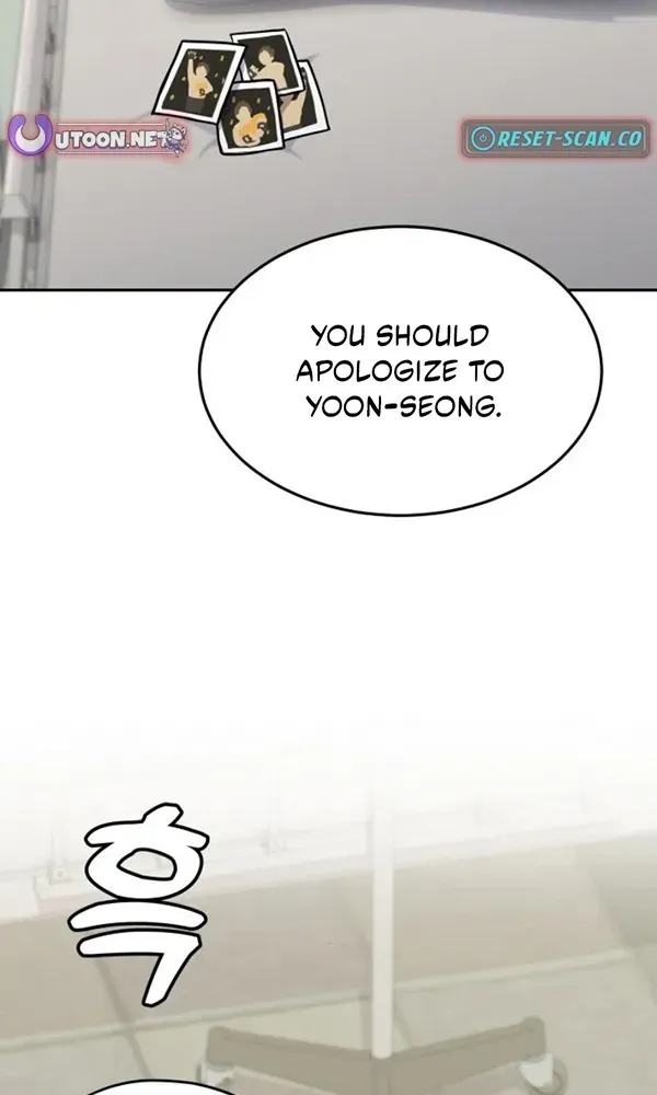 The Heavenly Scalpel Chapter 33 page 28 - 