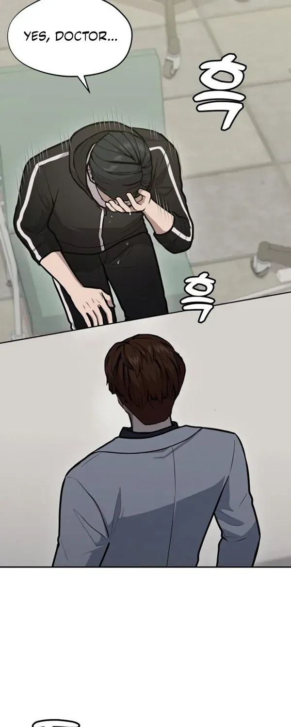 The Heavenly Scalpel Chapter 33 page 29 - 