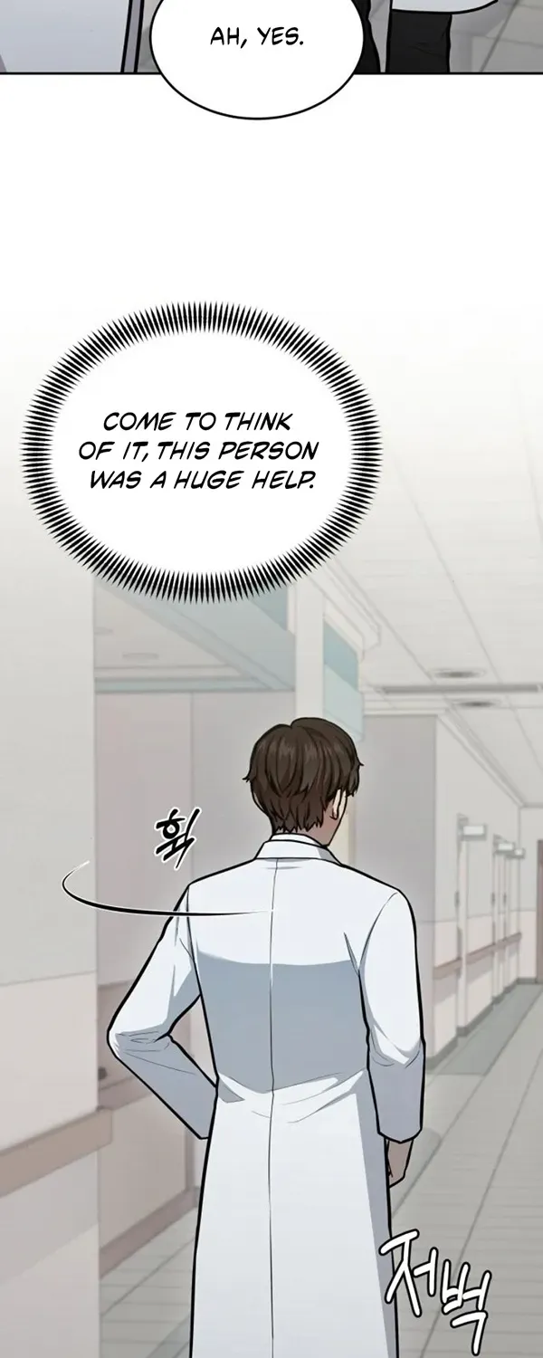 The Heavenly Scalpel Chapter 33 page 32 - 