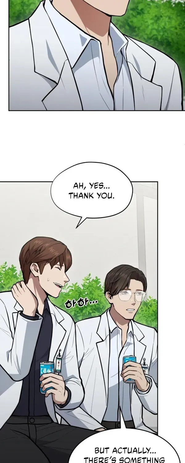 The Heavenly Scalpel Chapter 33 page 40 - 
