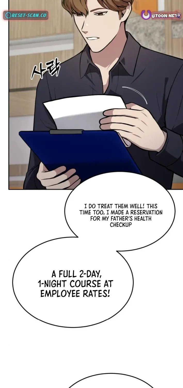 The Heavenly Scalpel Chapter 34 page 15 - 