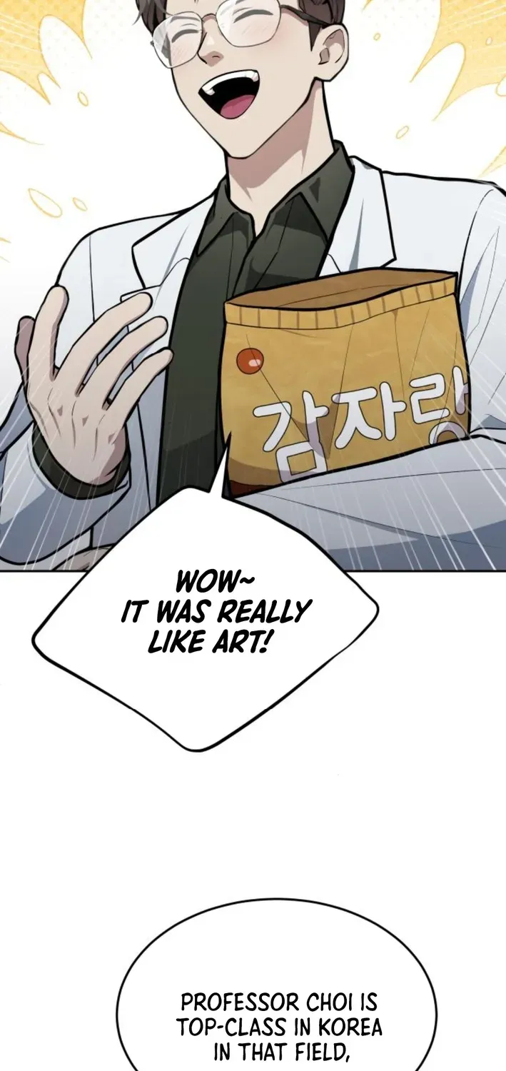 The Heavenly Scalpel Chapter 34 page 19 - 