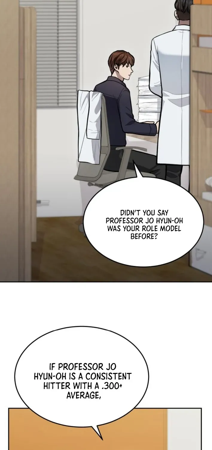 The Heavenly Scalpel Chapter 34 page 22 - 
