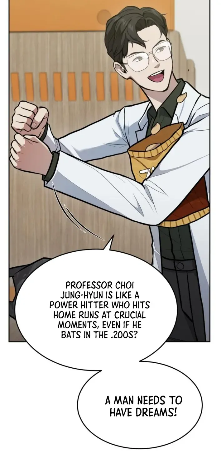 The Heavenly Scalpel Chapter 34 page 23 - 