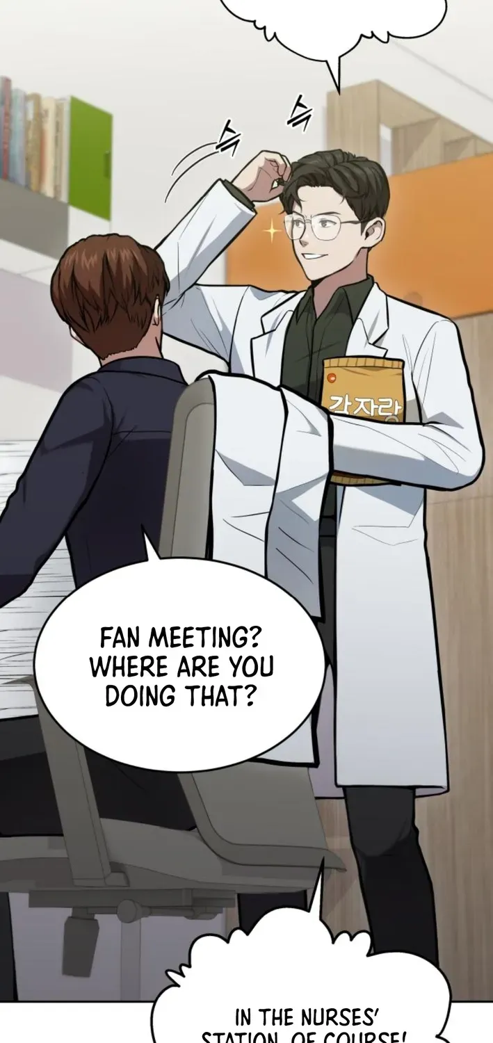 The Heavenly Scalpel Chapter 34 page 26 - 
