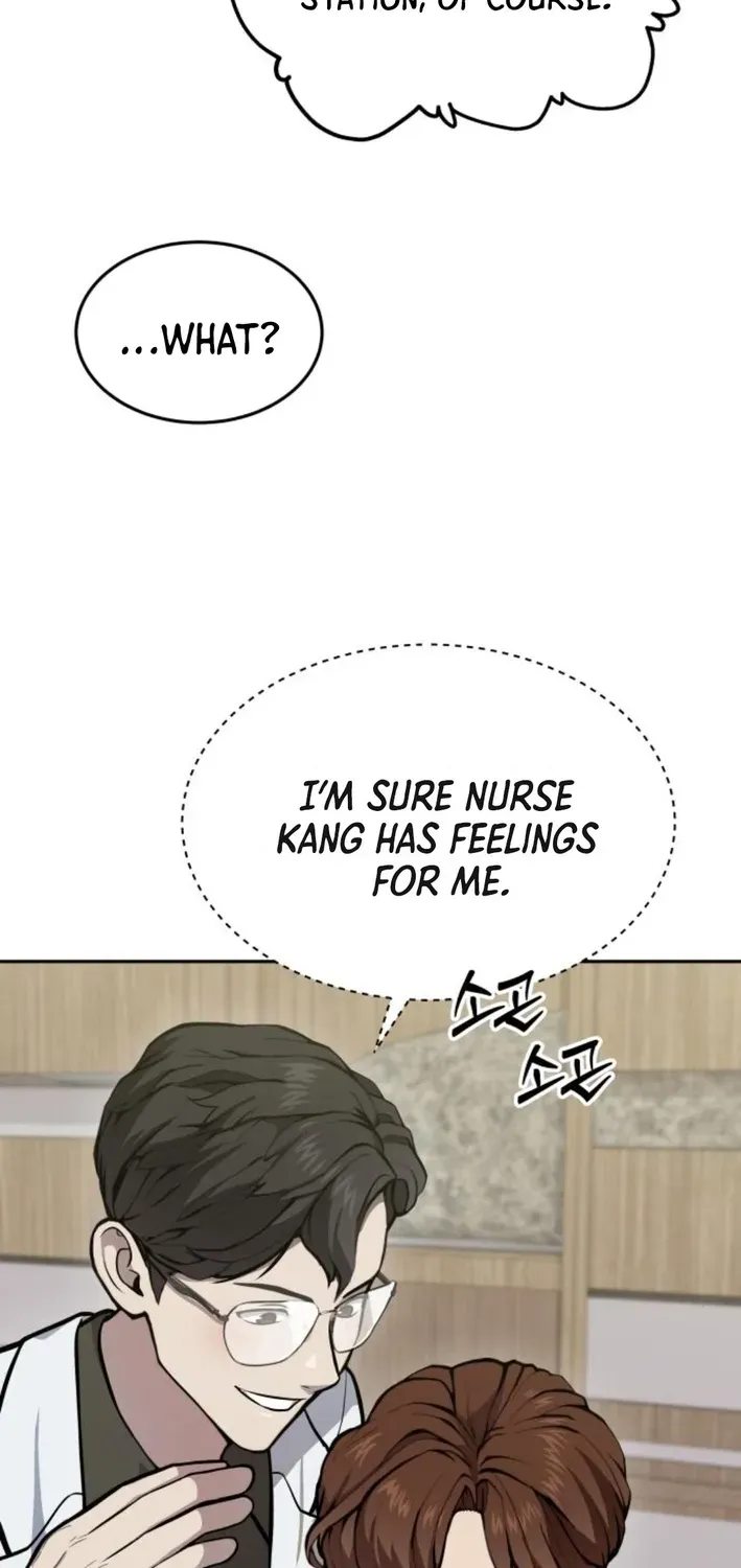 The Heavenly Scalpel Chapter 34 page 27 - 