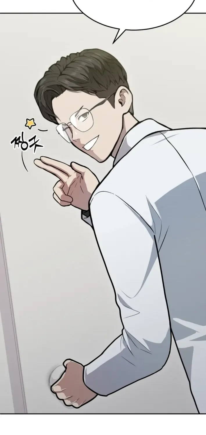 The Heavenly Scalpel Chapter 34 page 30 - 