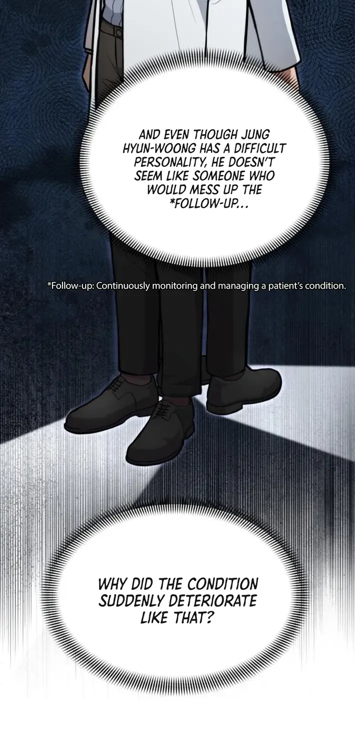 The Heavenly Scalpel Chapter 34 page 43 - 