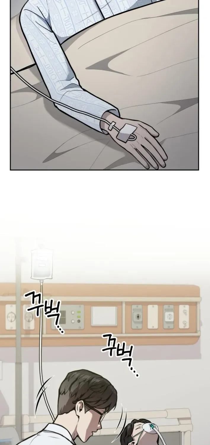 The Heavenly Scalpel Chapter 34 page 50 - 