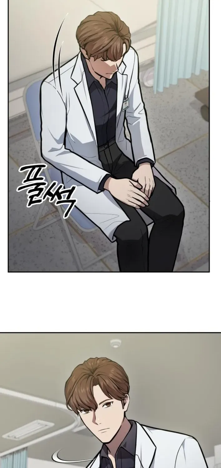 The Heavenly Scalpel Chapter 34 page 69 - 