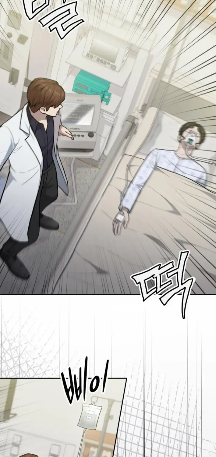 The Heavenly Scalpel Chapter 34 page 73 - 