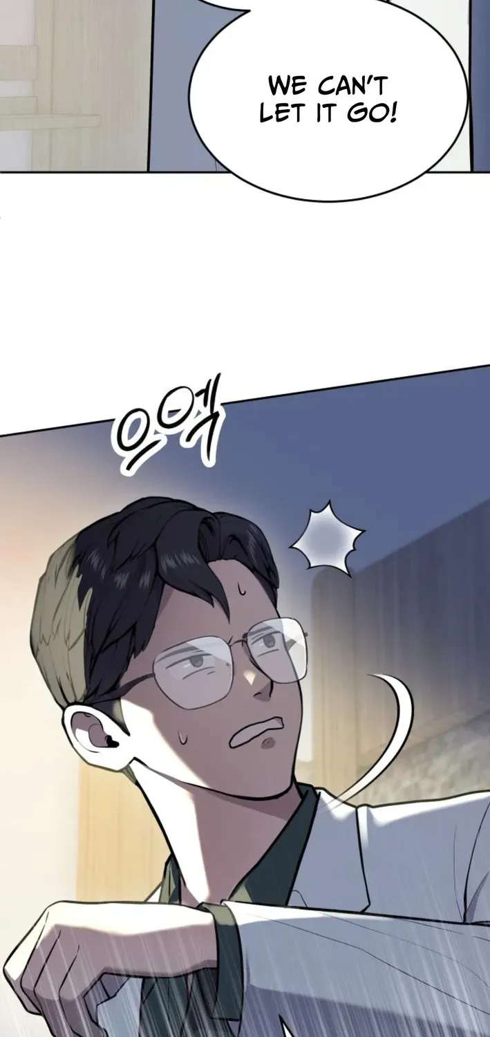 The Heavenly Scalpel Chapter 35 page 25 - 