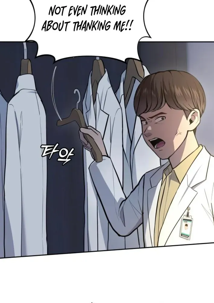 The Heavenly Scalpel Chapter 35 page 49 - 