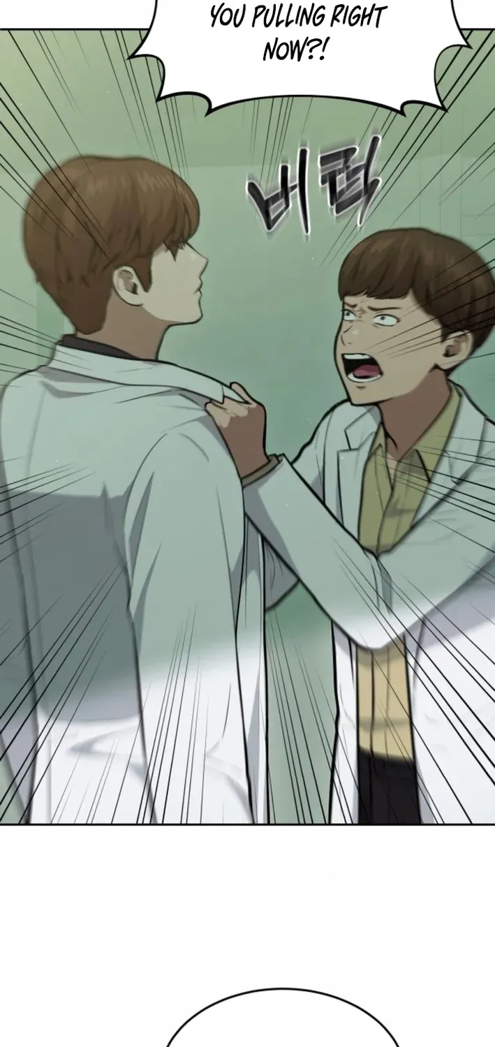 The Heavenly Scalpel Chapter 36 page 19 - 