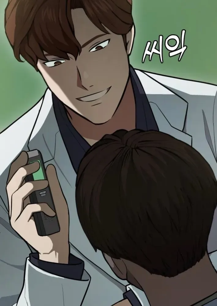 The Heavenly Scalpel Chapter 36 page 35 - 