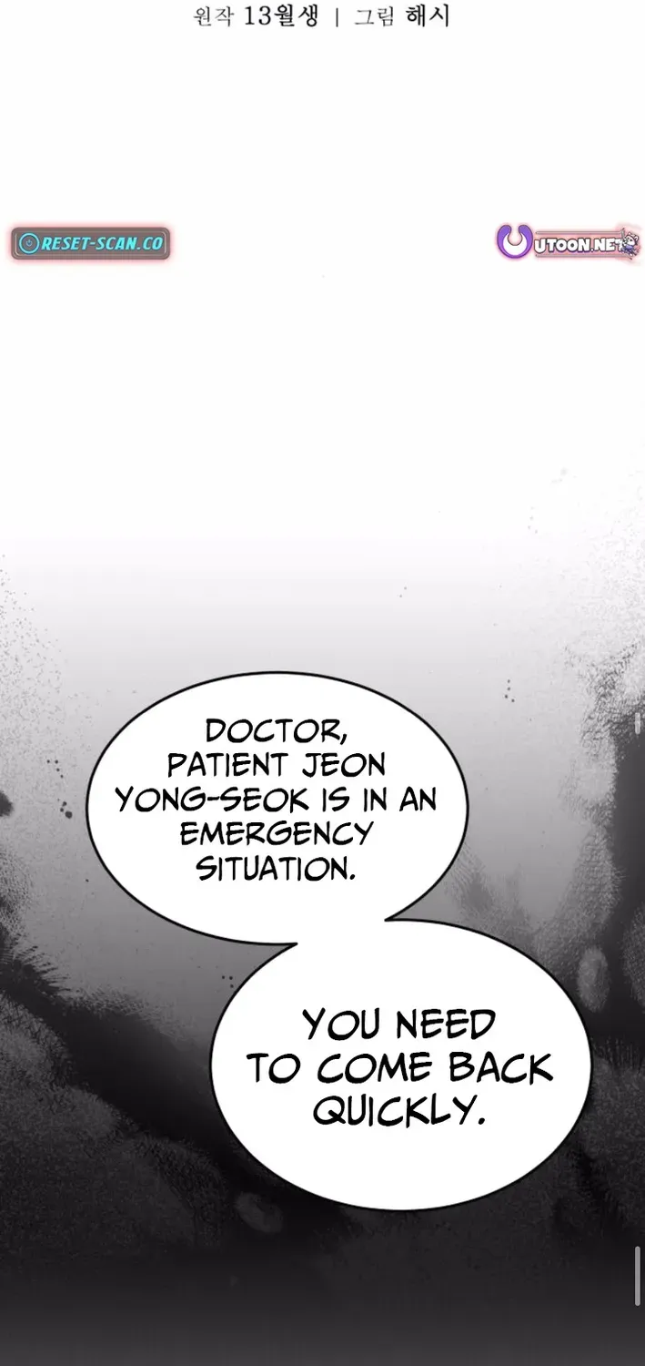 The Heavenly Scalpel Chapter 36 page 37 - 