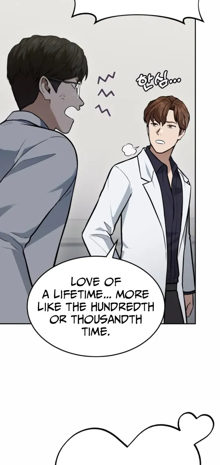 The Heavenly Scalpel Chapter 36 page 79 - 