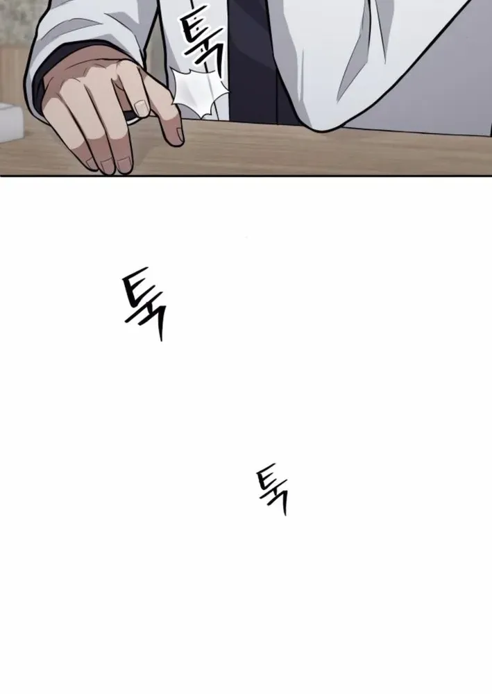 The Heavenly Scalpel Chapter 37 page 28 - 