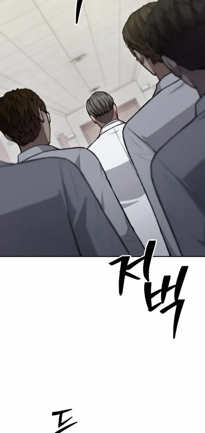 The Heavenly Scalpel Chapter 37 page 31 - 