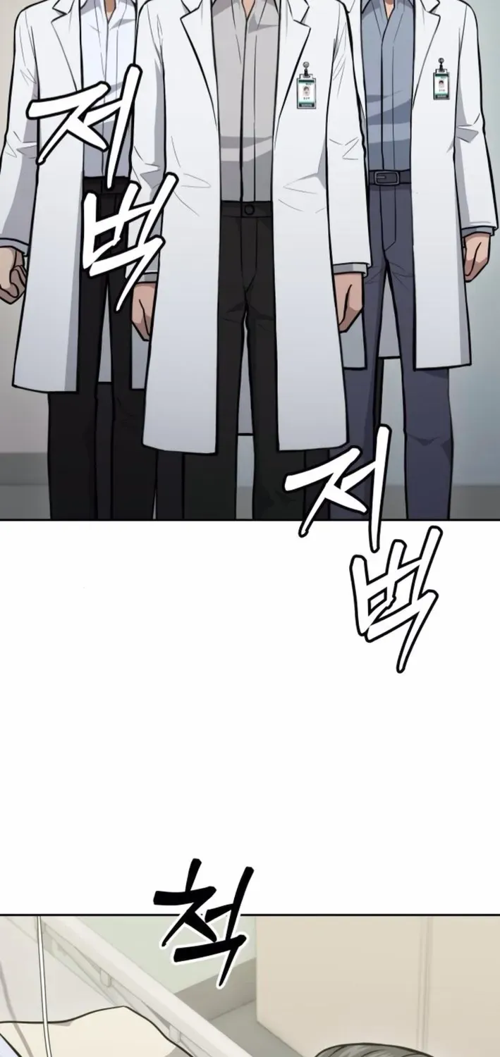 The Heavenly Scalpel Chapter 37 page 33 - 
