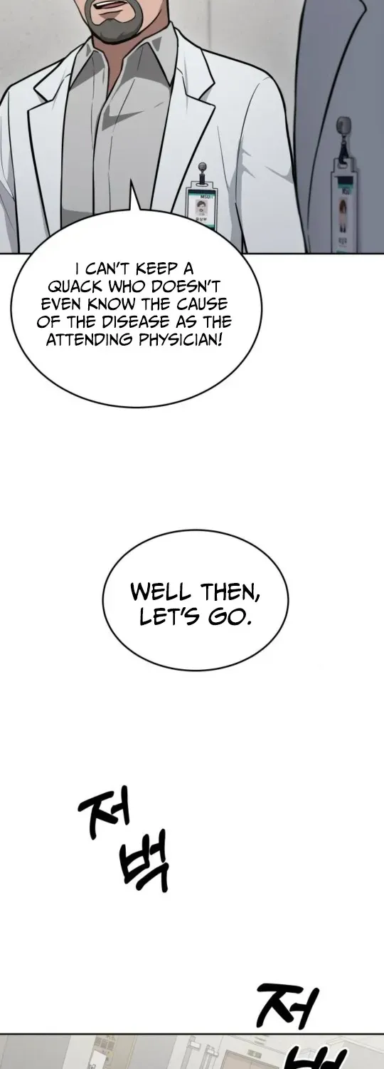The Heavenly Scalpel Chapter 38 page 4 - 
