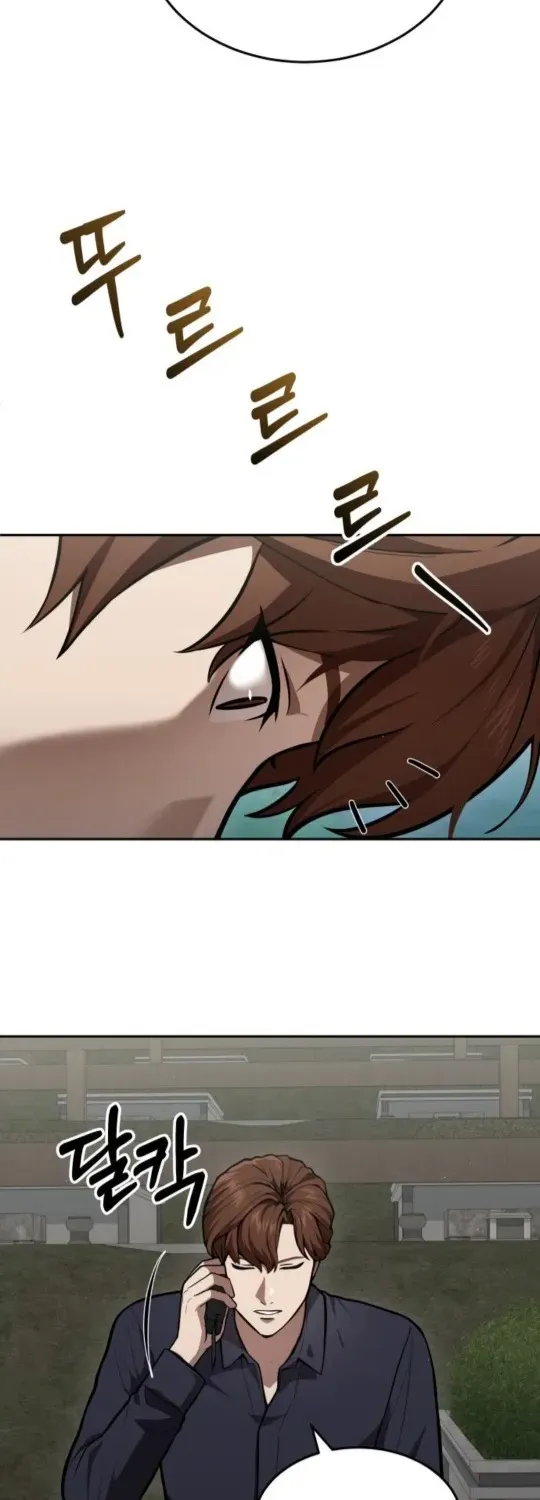 The Heavenly Scalpel Chapter 38 page 34 - 